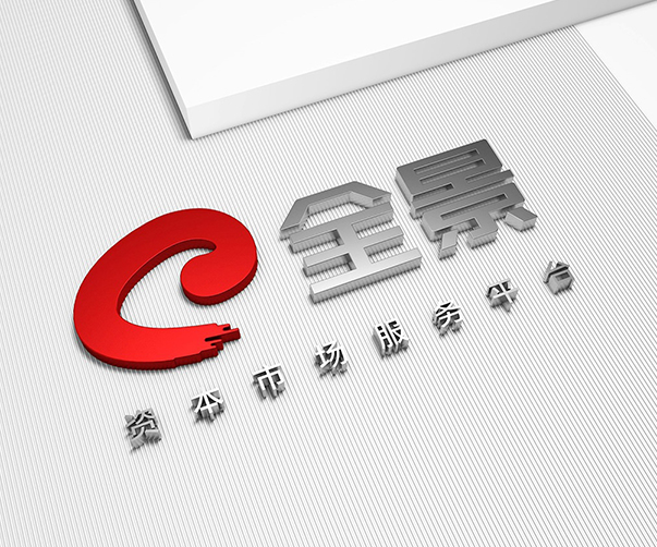 影響品牌長期發展的上海企業Logo設計建議